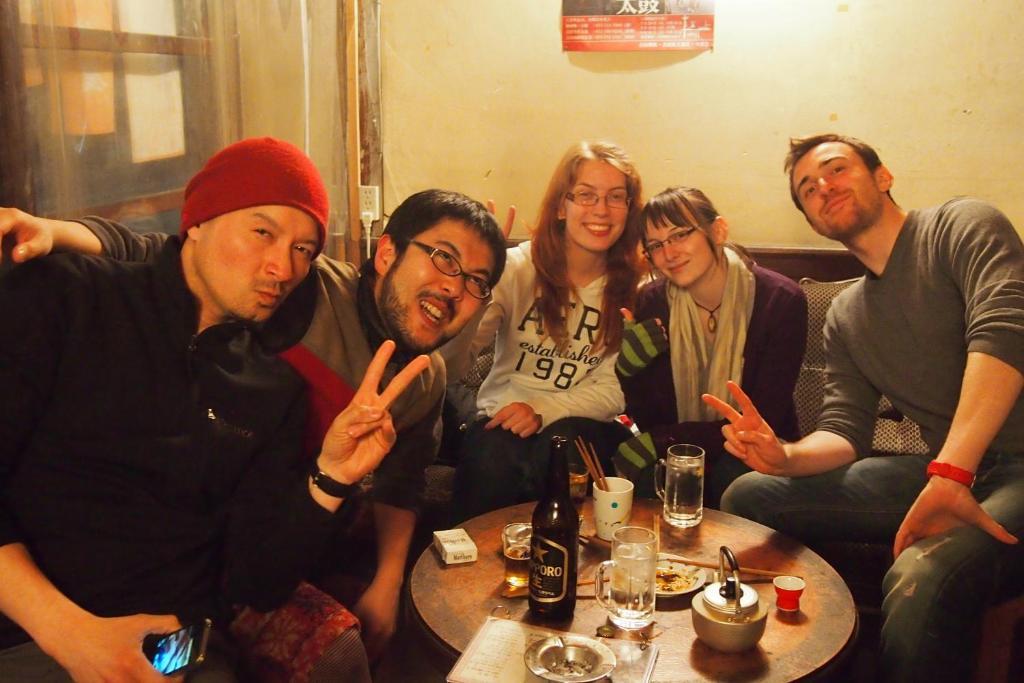 Guest House Chikyugo - The Earth Ship 교토 외부 사진